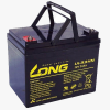 ups battery long 12v-33ah