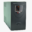 UPS GETX Offline