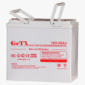 UPS battery 12v 55ah