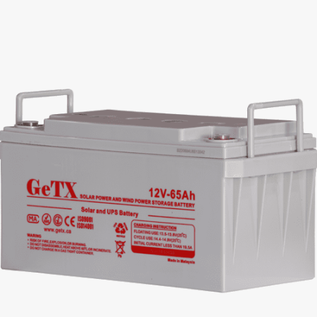 Ups battery 12v 65ah
