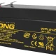 Long Battery 12V-1.2Ah,Lead Acid Rechargeable |WP1.2-12