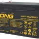 Long Battery 12V-7Ah,Lead Acid Rechargeable |  Wp7-12(28W)