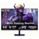 KTC H24F8 24-Inch 180Hz FHD (1920x1080) Fast IPS Gaming Monitor - 3-Years Warranty