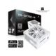 Thermalright TR-SP750W 750W 80+ Platinum ATX 3.1 Full-Modular Power Supply - White
