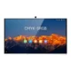 Huawei IdeaHub S2 86-Inch Intelligent Collaboration Interactive Screen